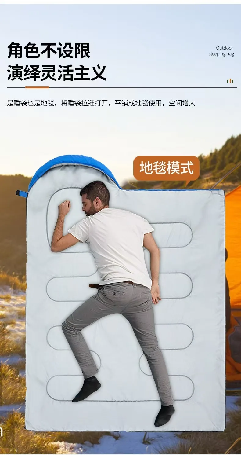 

2.2kg Camping Sleeping Bag Adult Outdoor Camping Thermal Cotton Sleeping Bag Envelope Thickened Sleeping Bag Sleeping Bag