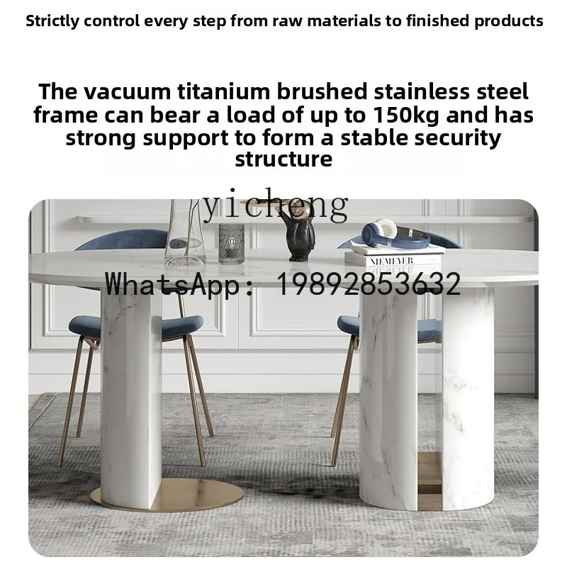 light luxury dining table marble countertop creative home restaurant simple eating table oval