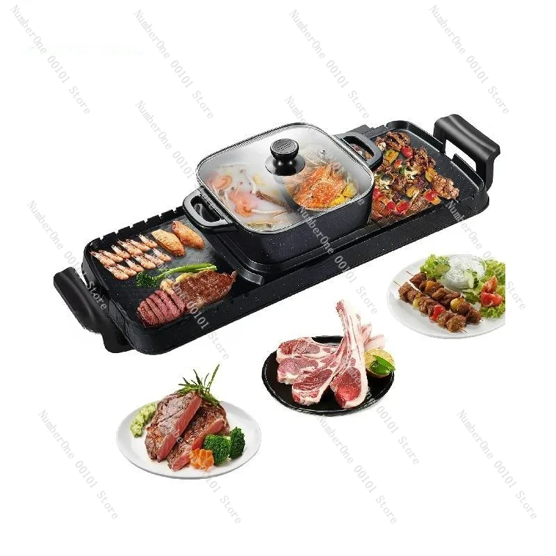 

2in1 Electric BBQ Pan Grill Hot Pot 2400W Multifunction Home Portable Smokeless Nonstick Detachable Hot Pot Barbecue Plate