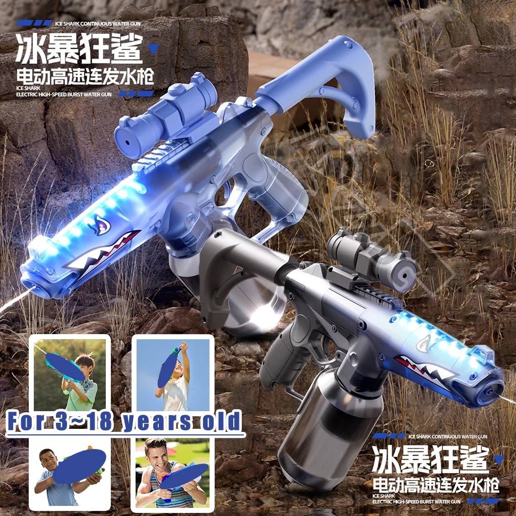 

Electric Water Gun Crazy Shark Flowing lights Repeating Water Gun Electric Launcher 15M Ultra Long Distance