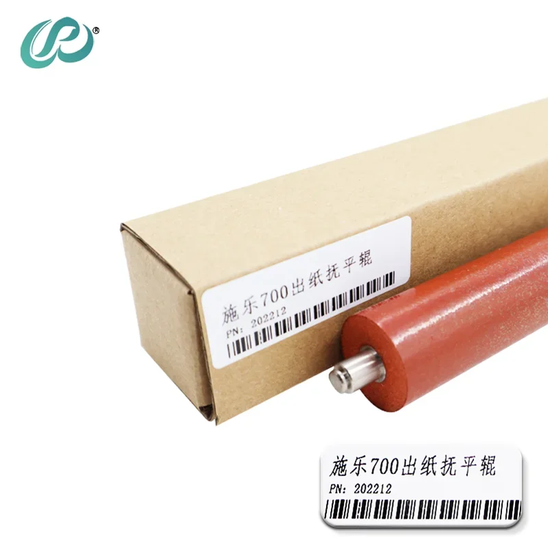 1pcs DC700 Paper Output Smoothing Roller For Xerox 700 PN202212 High quality Copier Spare Parts