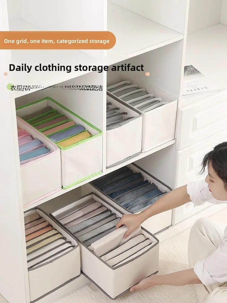 

Органайзер для нижнего белья и бюстгальтеров, раздельный, для хранения одежды, домашнее решение для хранения, однотонный, в японском стиле