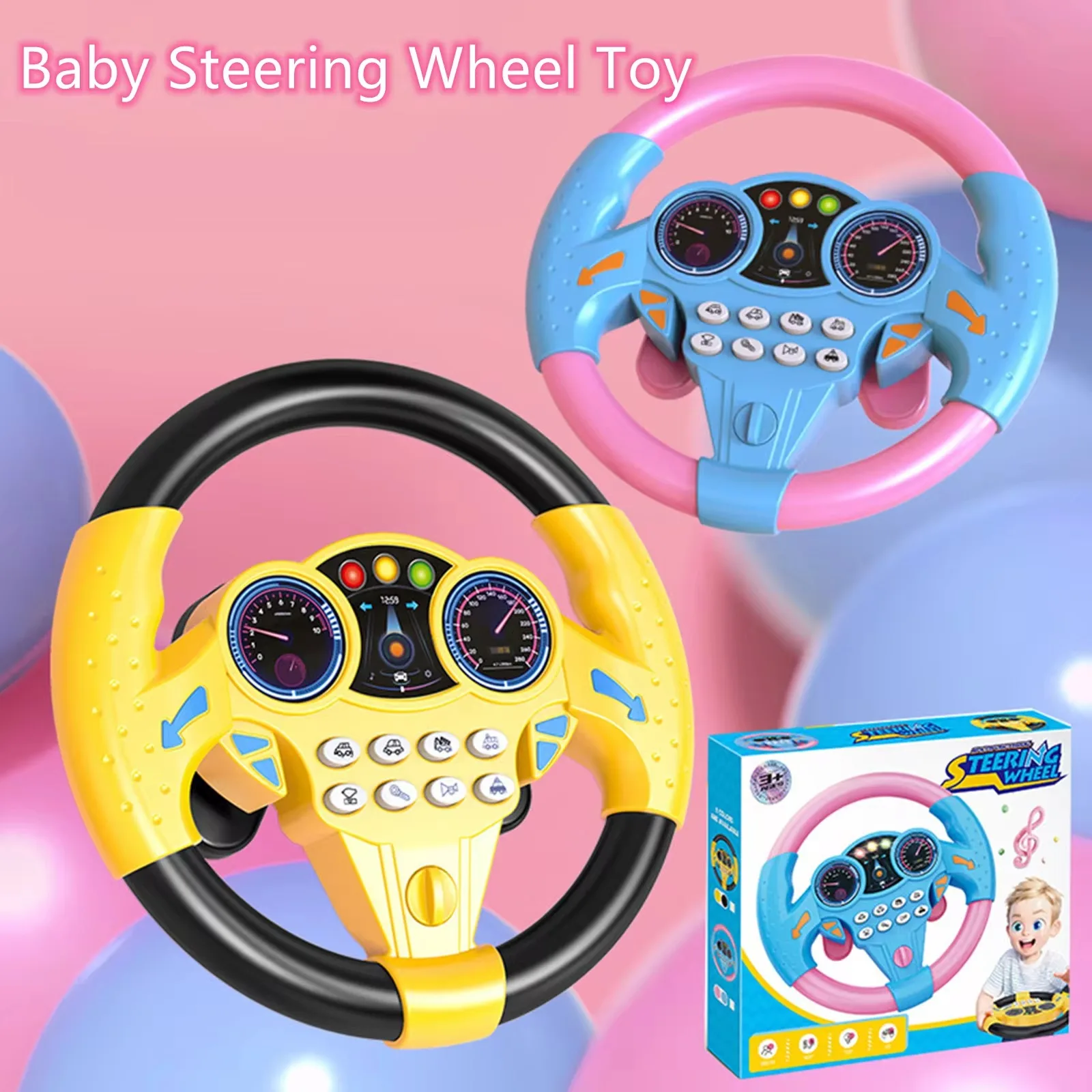 Simulate Driving a Car, Steering Wheel, Electric Toy Sound, CHILDREN'S Music Education, Pushing a Cart, Driving a Vocal Toy