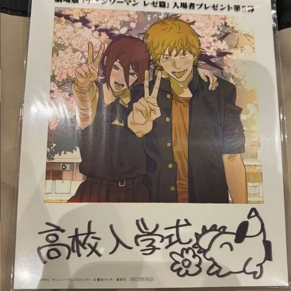 Anime Reze Denji Kleine Fotokarten Cosplay DIY Postkarte Lesezeichen Zubehör Ornament Requisiten – Detail 1