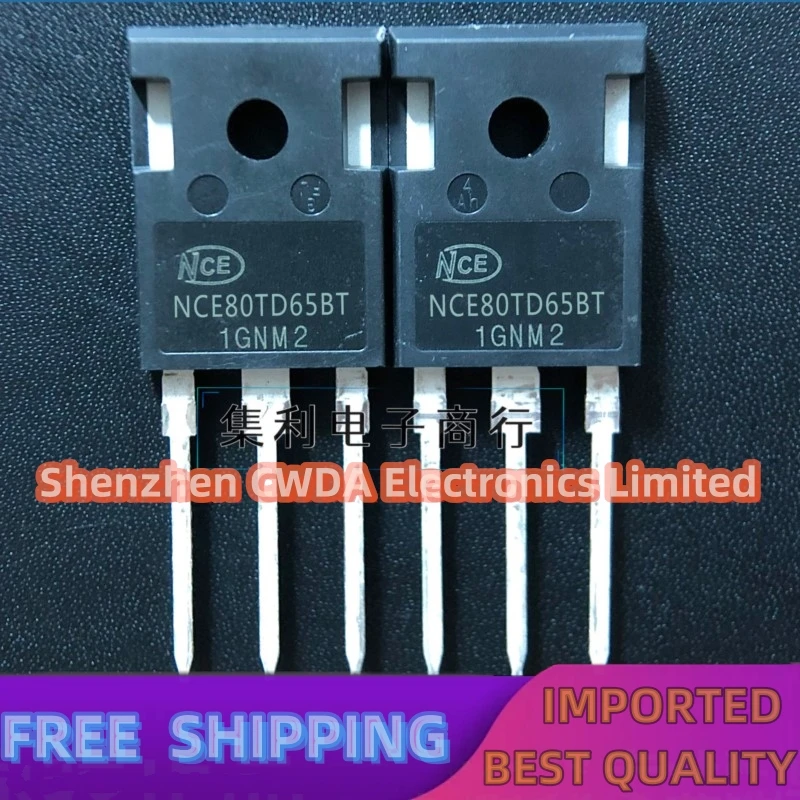 

10PCS-20PCS NCE80TD65BT IGBT TO-247 650 80A In Stock Can Be Purchased