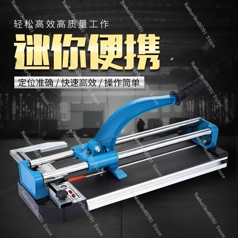 Manual tile cutter Wall tile push knife Small portable parallel bar rail 300 400 600 800 1200