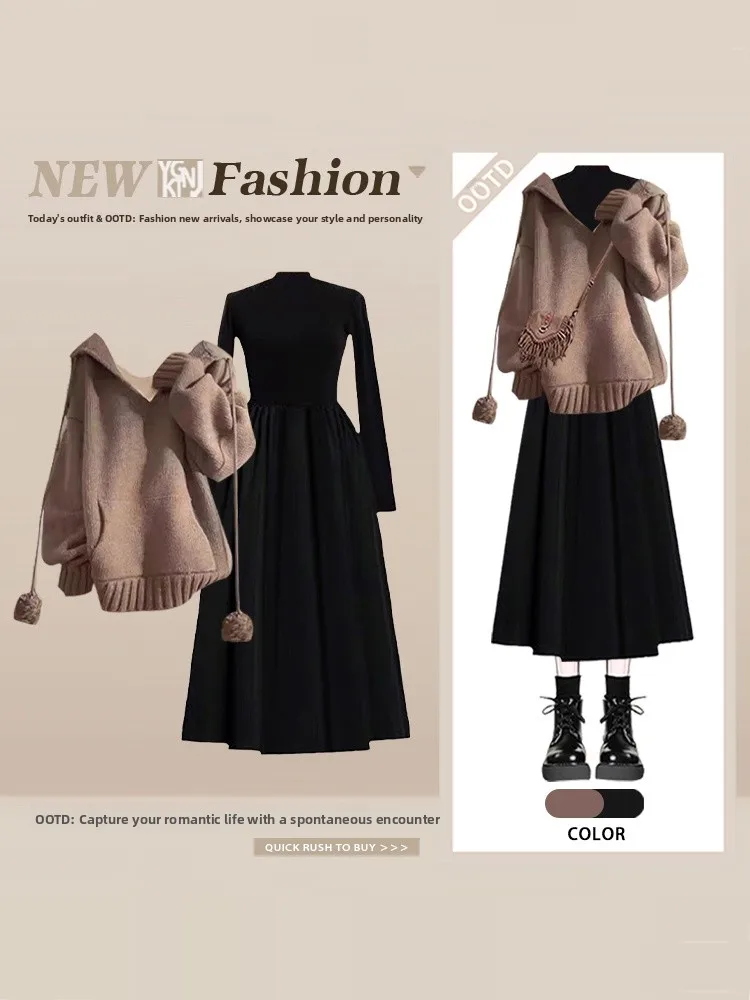 

Winter Knitted Loose Hoodie And Slimming Dress Set Women's Fashion Ensemble Casual Chic Long Sleeve Mid-Length Skirt