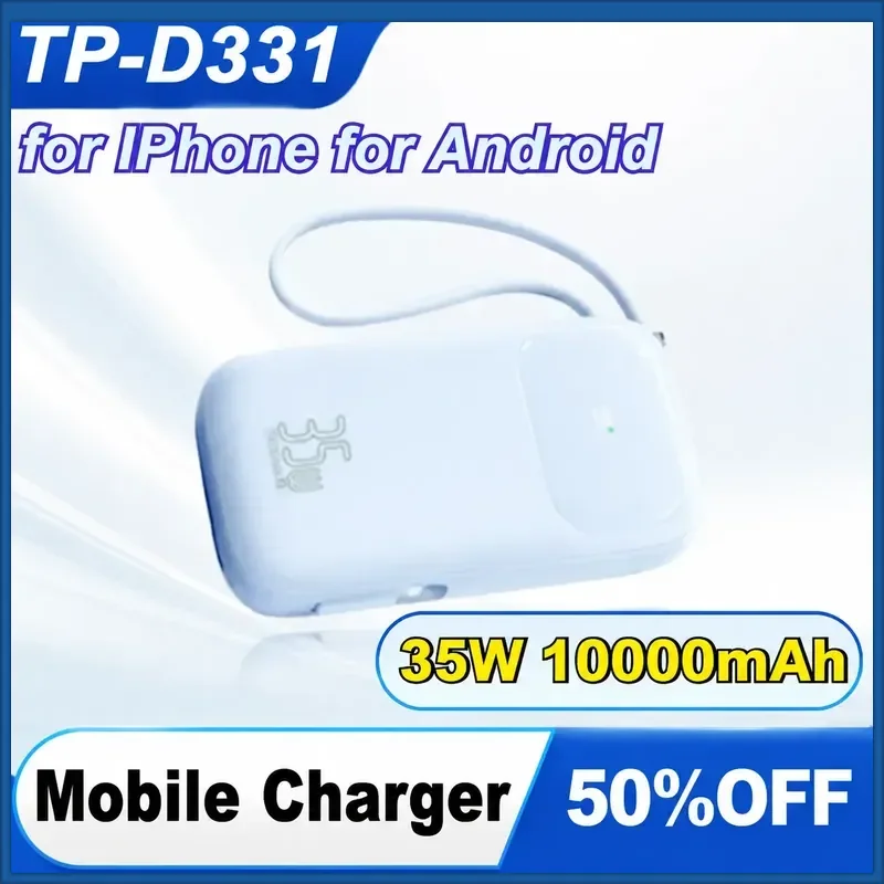 TP-D331 35W 10000mAh for IPhone for Android Mobile Phone Mini Flash Charge PowerBank Power Bank with Built - in Cable
