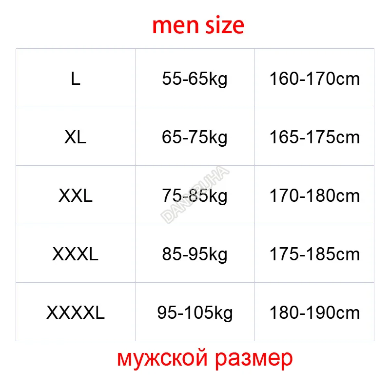 Men\'s Thermal Underwear Men Winter Thermo Underwear Sets Long Johns Thermal Clothing Man Thermal Underwear for Men Women\'s