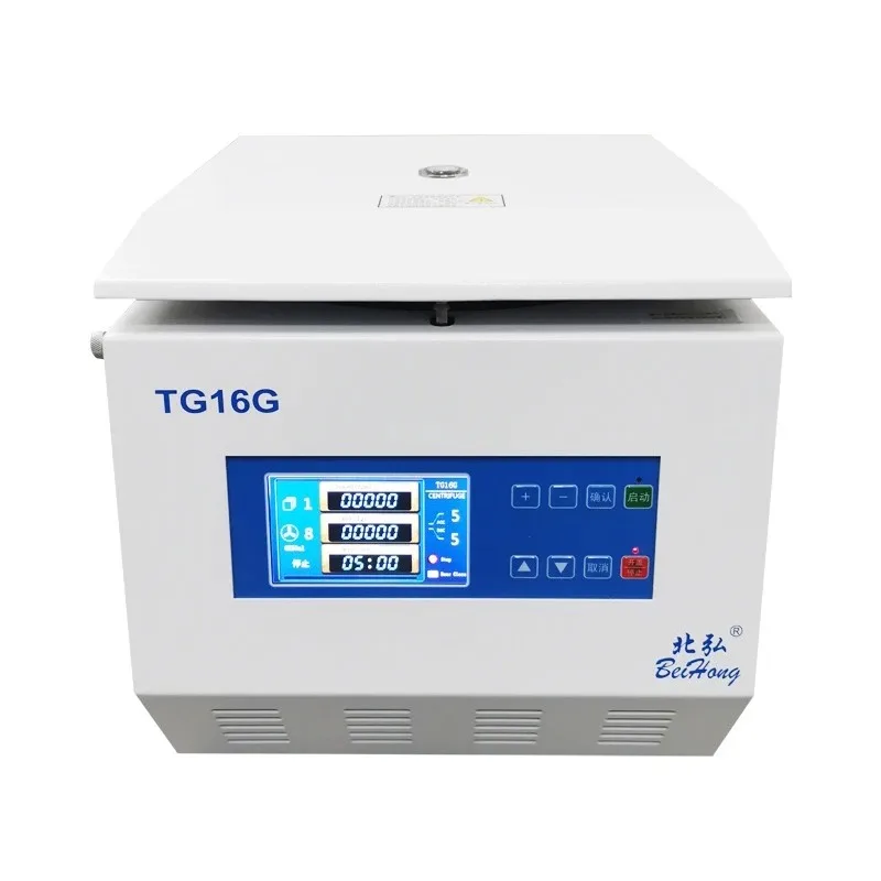 TG16G High-Speed Laboratory Centrifuge for Sample Separation and Nucleic Acid Extraction in Clinical and Research Applications