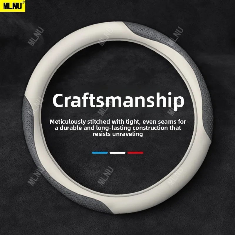 غطاء عجلة القيادة لـ Geely EX5/Proton e.MAS 7 ملحقات السيارة 2024 - مضاد للانزلاق، مقاوم للعرق، جلد ممتاز، متين