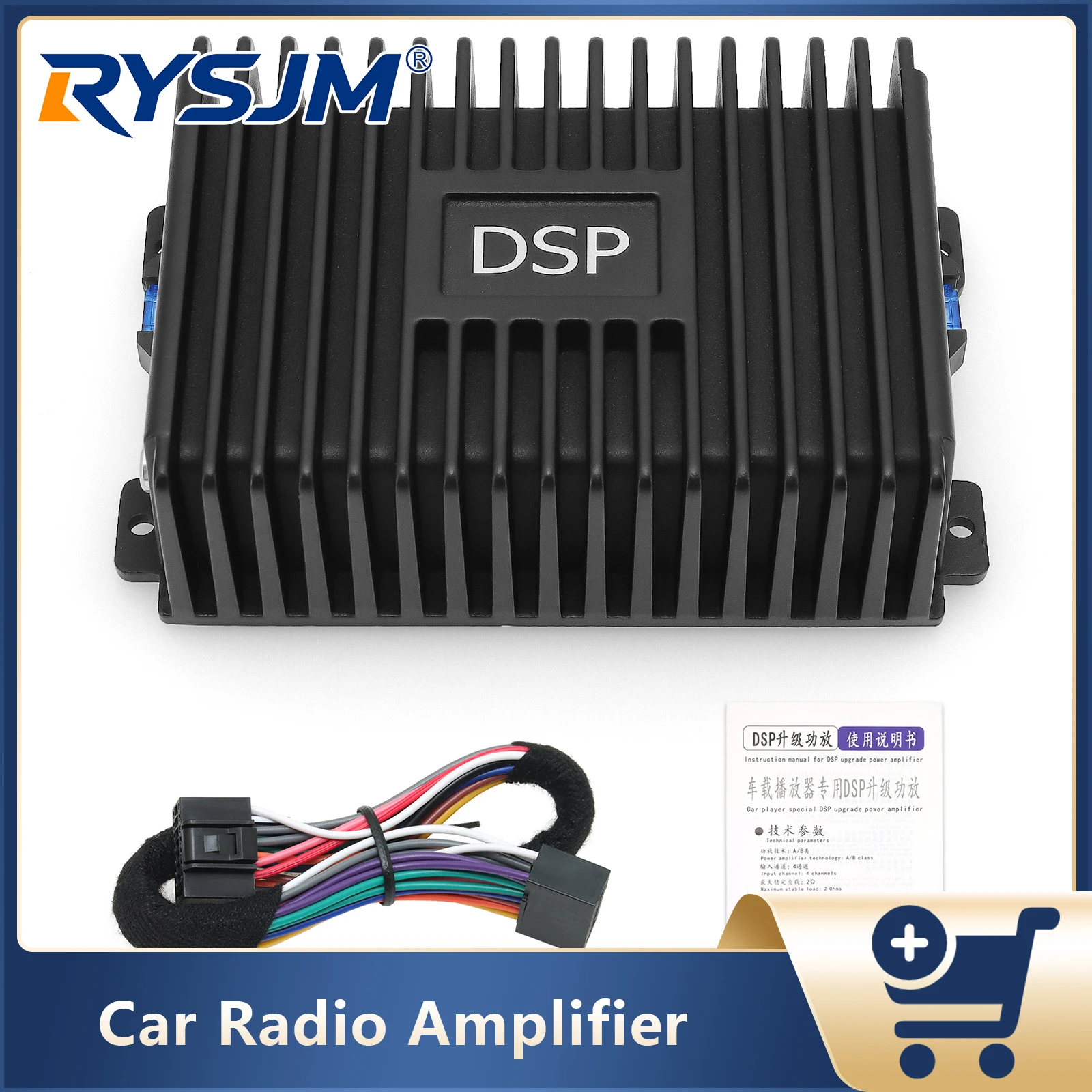 

Car Radio Amplifier DSP Amplifier Non Destructive Modification Speaker Sound Processor 4 Channel For Android Radio Stereo