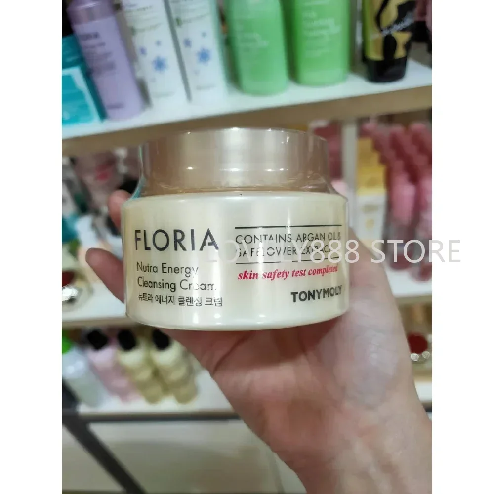 Korea Tonymoly Floria Nutra Energy Cleansing Cream 200ml Makeup Remover Balm Moisturizing Soothing Cleansing Makeup Cosmetics