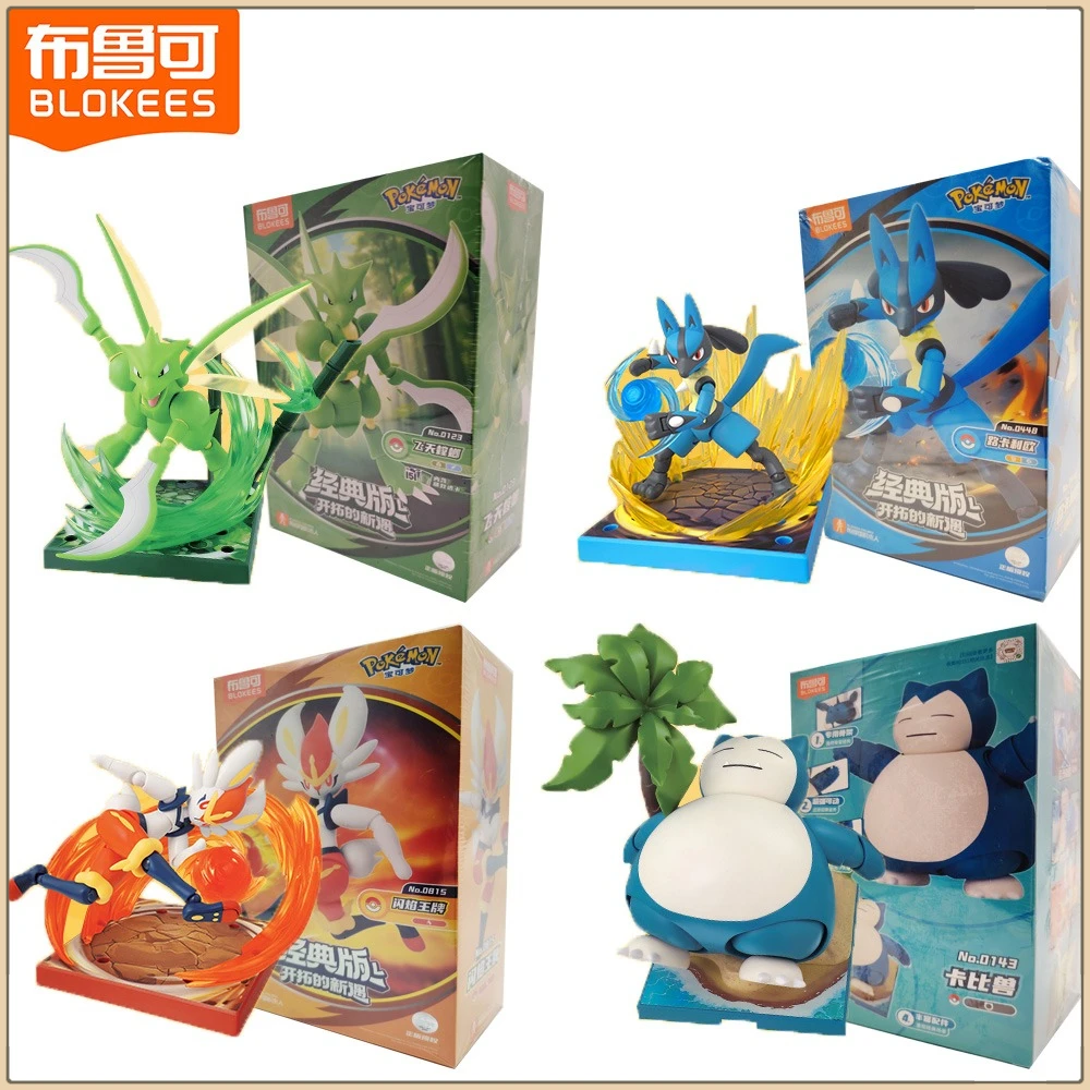 

Original Blokees Pokemon Classic Edition L Series Action Figures Realistic Designs Durable and Display Worthy Decor Model Gifts
