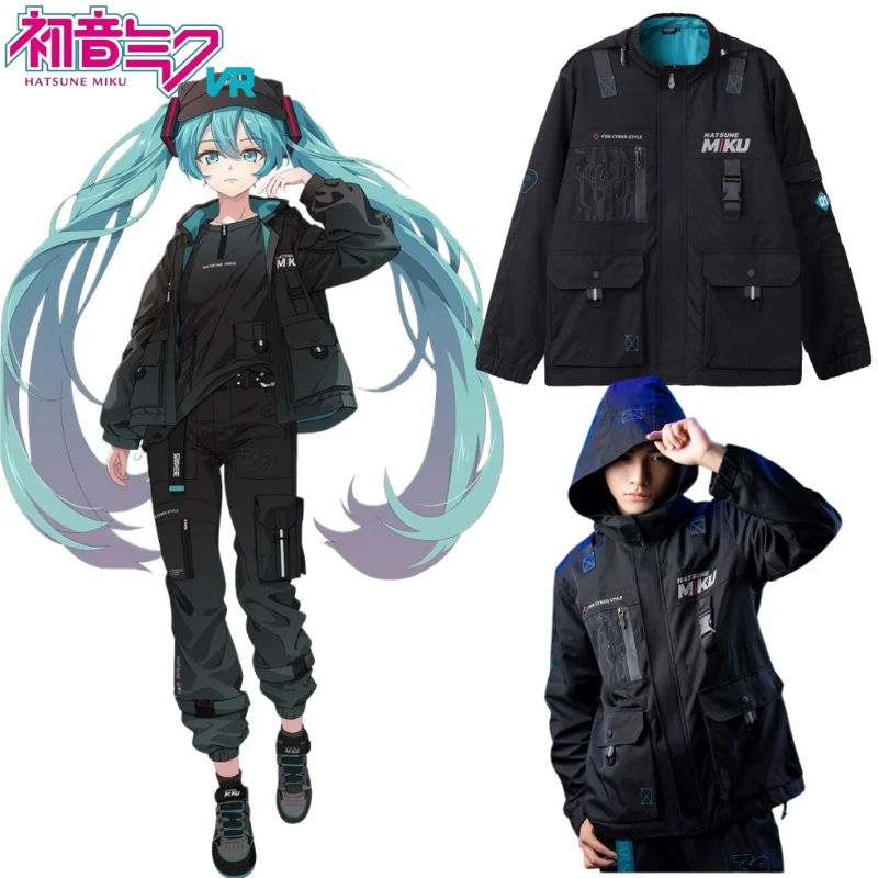 

Новая функциональная серия Hatsune Miku, ветровка Hatsune Miku, куртка с капюшоном, стиль Impression, товары в стиле аниме, коллекционное издание