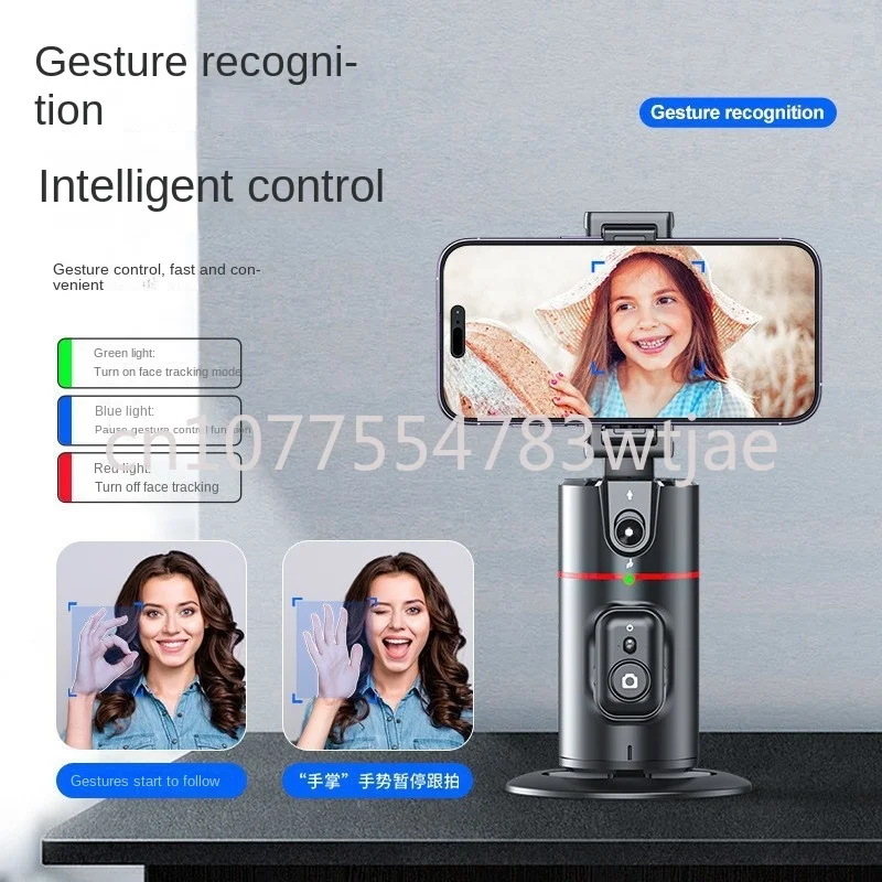 Selfie stick anti shake artifact P02 intelligent facial recognition tracking