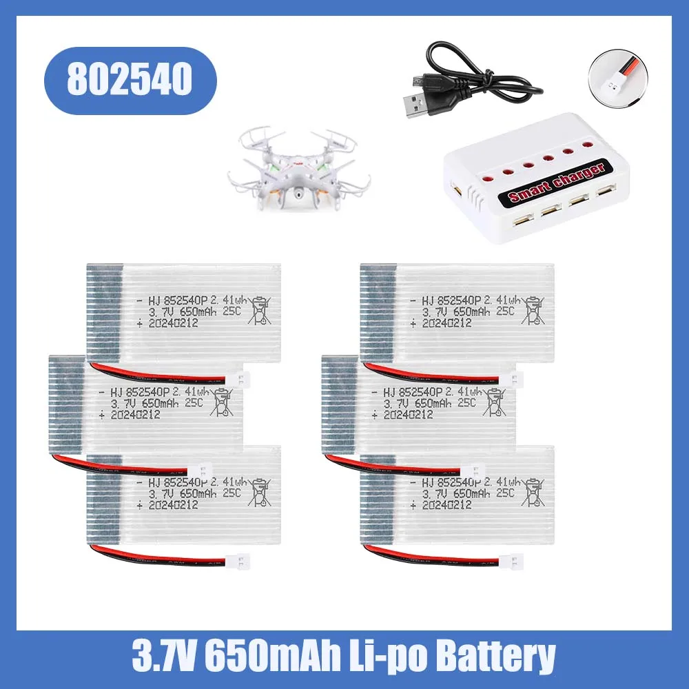 6 шт., 3,7 В, 650 мАч, литий-полимерное зарядное устройство для SYMA X5C X5C-1 X6SW H9D H5C, запасные части для квадрокоптера 852540, 3,7 В, перезаряжаемая батарея