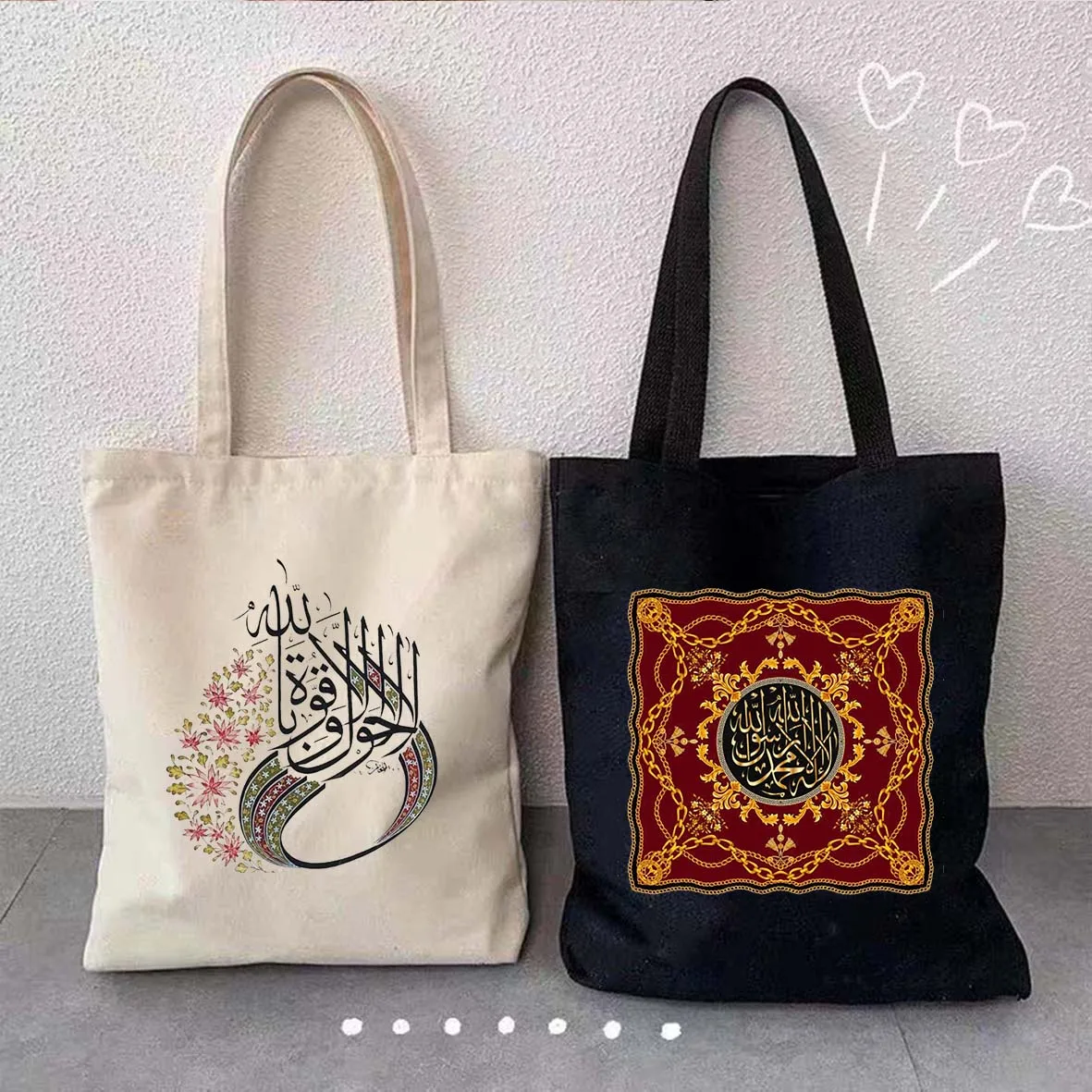 Islam Arabic Quran Islamic Quotes Muslim Bismillah Flower Men Girl Cotton Shopping Canvas Tote Bags Eco Shopper Shoulder Handbag