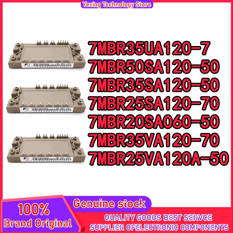 7MBR50SA120-50 7MBR35SA120-50 7MBR25SA120-70 7MBR20SA060-50 7MBR35VA120-70 7MBR35UA120-70 7MBR25VA120A-50