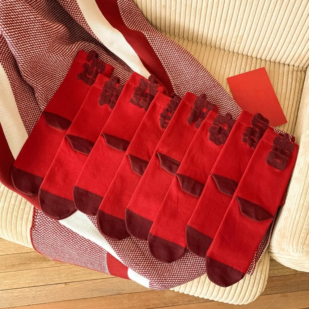 

Good Luck Breathable Red Socks Soft Comfortable Chinese Character Socks Creative Hosiery Blessing Words Sock Chinese New Year