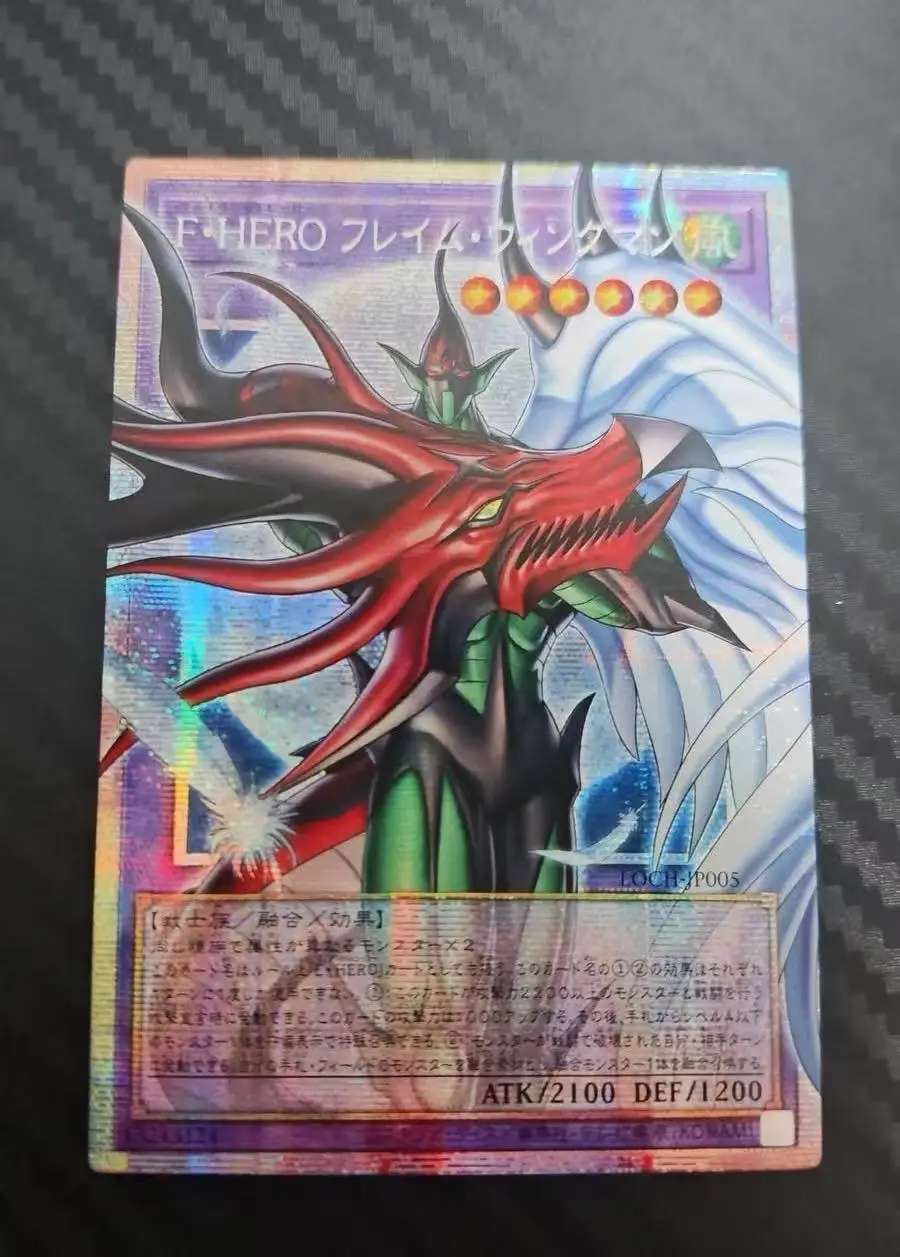 yugioh-konami-monsters-loch-jp005-favorite-hero-flame-wingman-prismatic-secret-over-frame-rare-japanese-collection-mint-card
