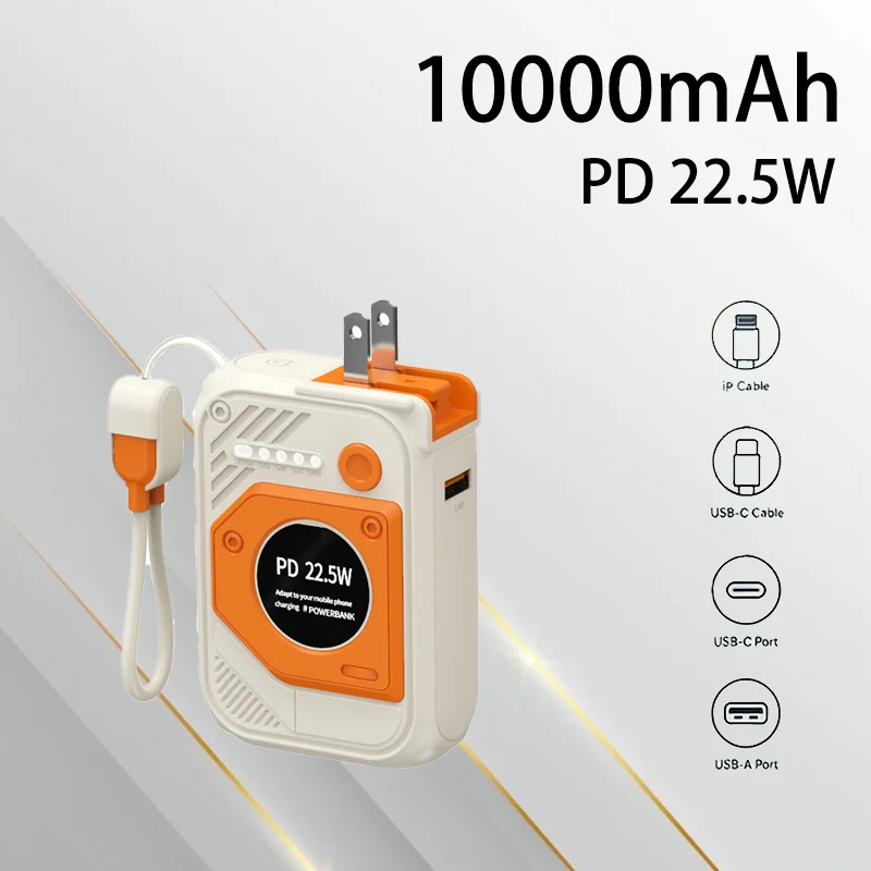 

High Quality 22.5W Fast Charging Power Bank 10000mAh Built in Cable and Plug Portable Easy to Carry Mobile Power Bank