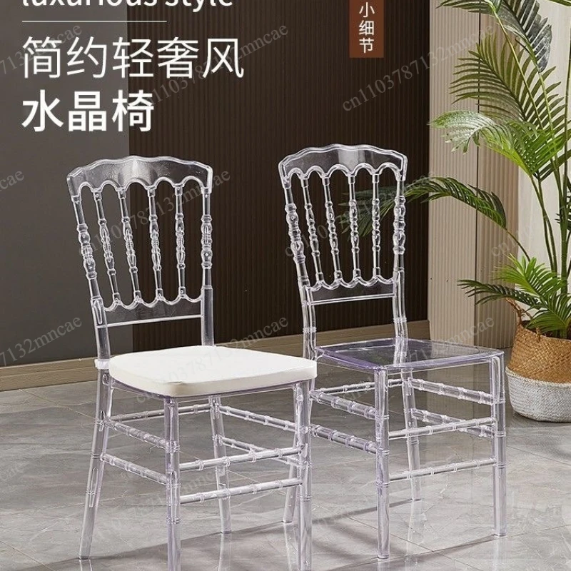 Wedding chairs, commercial furniture, home transparent dining chairs, hotel outdoor wedding chairs, leisure chairs