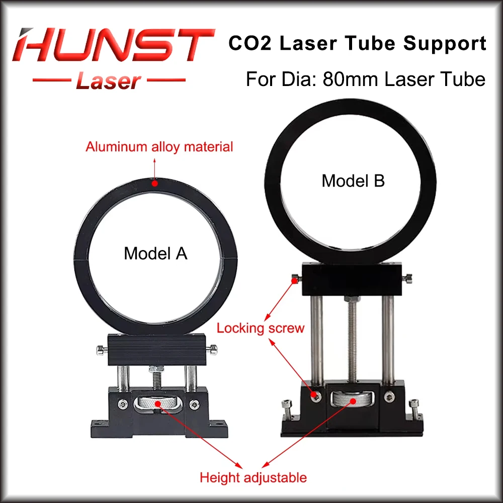 Hunst Co2 Metal Laser Tube Bracket Fixed Support Frame Diameter 80mm For Laser Engraving And Cutting Machine