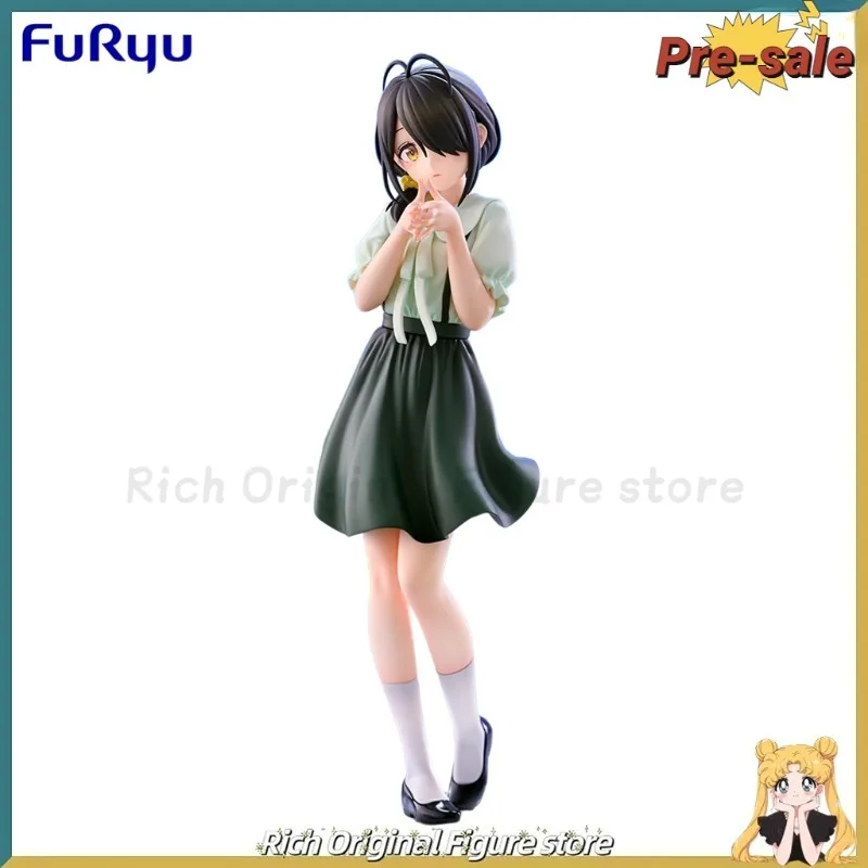 

【Предпродажа】Оригинальный FuRyu Trio-Try-iT The Shiunji Family Children KOTONO SHIUN]I Wisme Park StyleーАниме Фигурка Модель игрушки