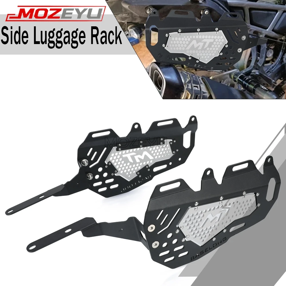 For CFMOTO 450 MT 450MT Side Bag Bracket Sidebox Storage Brackets Holder MT450 2024 2025 2026 Ibex 450 Ibex450 2027 2028 CF450
