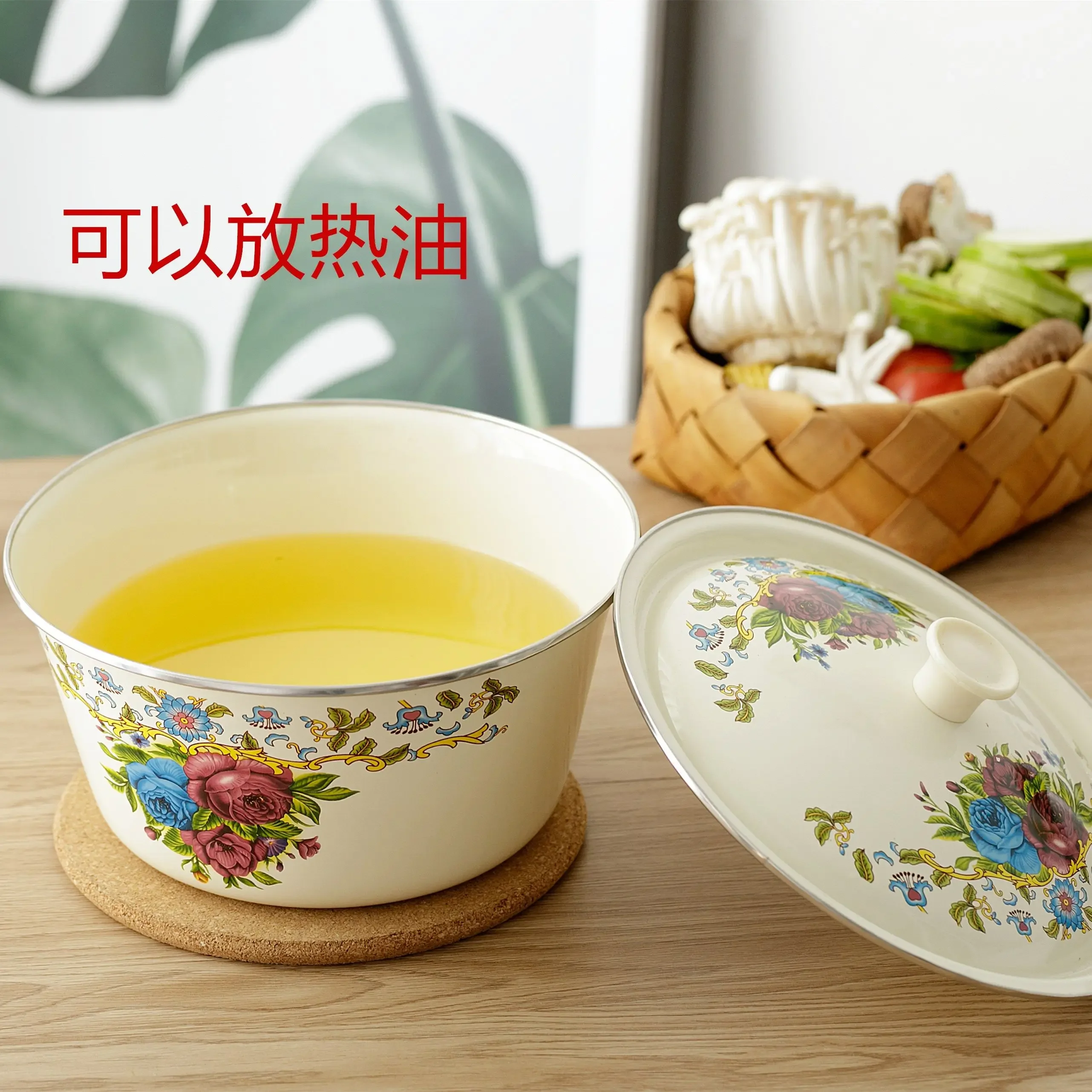 Thickened Enamel Basin Cover Bowl Deepen Soup Pot Boil Medicine Cover Basin Soup Pot Basin Kitchenware Serving Bowl with Lids