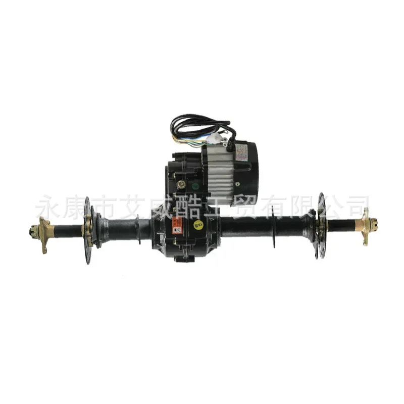 Modifizierte elektrische dreirädrige Allrad-Kart-modifizierte Teile Differential-Hinterachse 48V500W