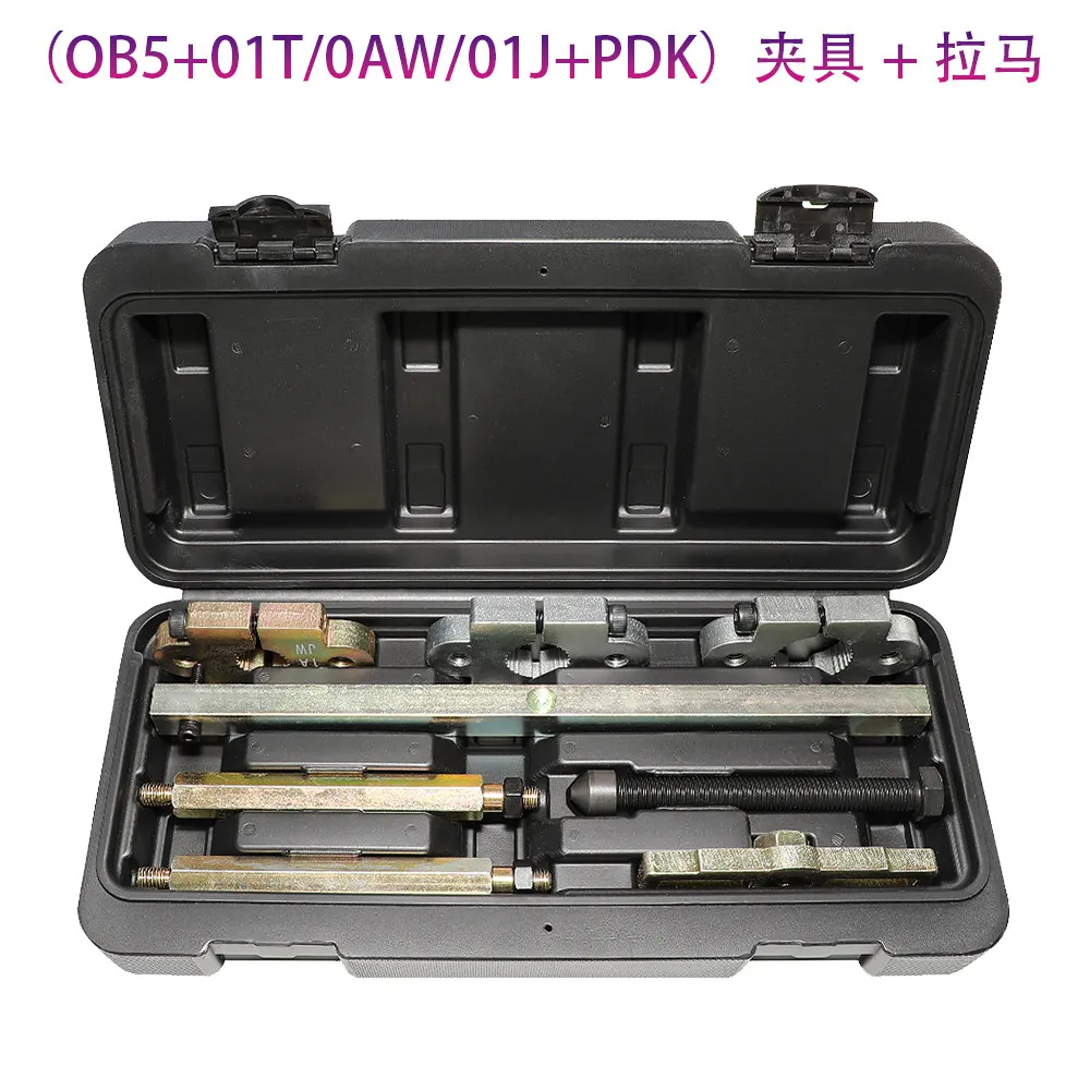 T40050 Automatic Transmission Input Shaft Assembly Pull-out Tool Special Tool
