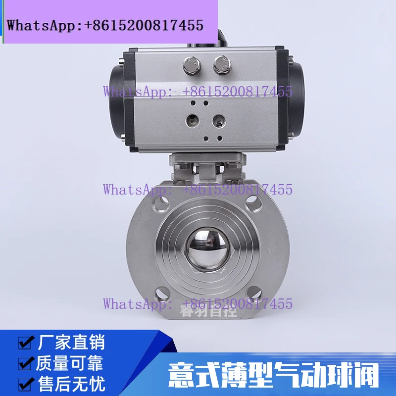 

Пневматический шаровой кран Q671F-16P из нержавеющей стали 304, итальянский, с ультратонким фланцем и высокой платформой