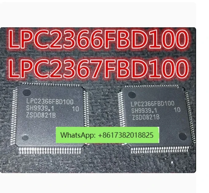 

5 шт. ~ 20 шт./лот LPC2365FBD100 LPC2365 LQFP-100 новый оригинальный чип микроконтроллера