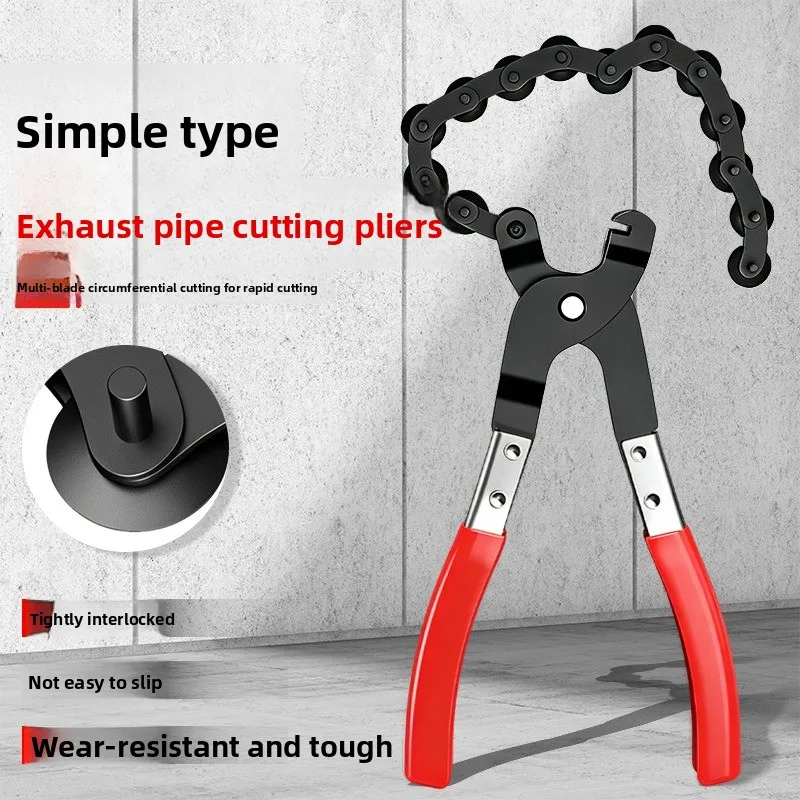 Automotive Exhaust Pipe Cutter Pliers Chain Type Tube Cutter for 19-76mm Steel Copper Aluminum PVC Pipe Cutting