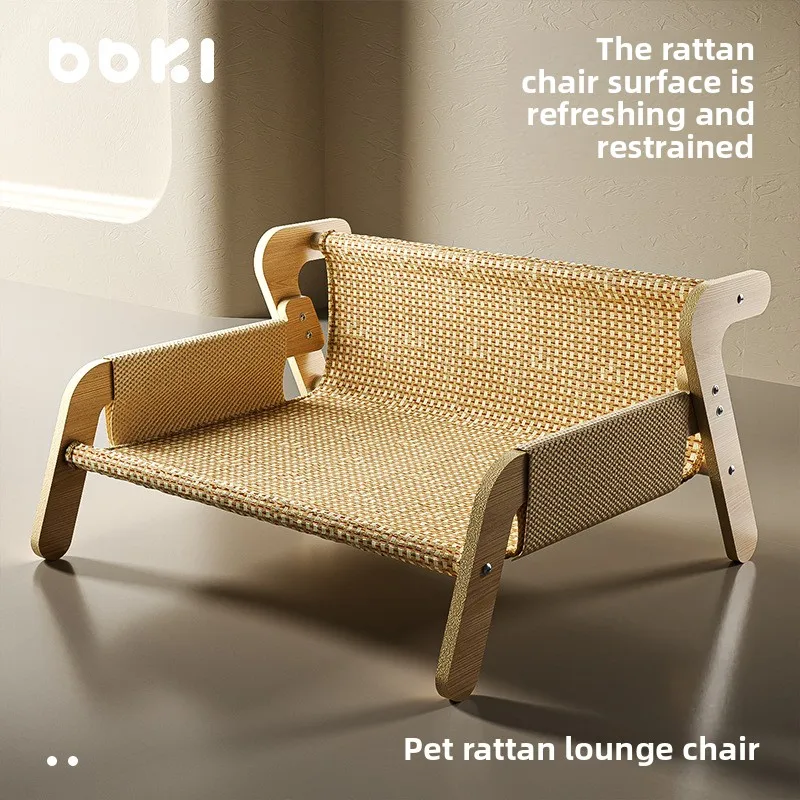 

Mat Summer Rattan Four Seasons Bed Summer Hammock Pet Chair Sofa Bed Забор Для Кошек Для Кошек Camas Para Gatos