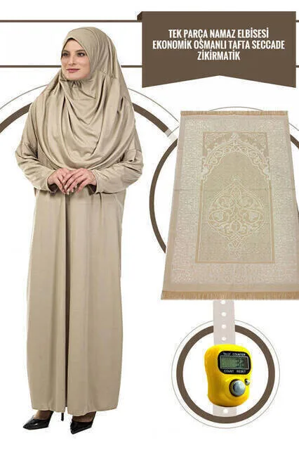 

IQRAH One-Piece Prayer Gown-Mink-5015 and Prayer Rug and Zikirmatik-Triple Suit