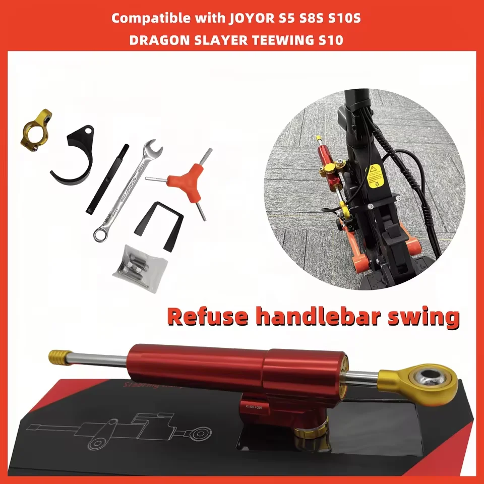 مثبط التوجيه للسكوتر JOYOR ، تمايل الموت ، أرجوحة المقود للجويور ، S5 ، S8S ، S10S ، التنين ، الطبقة ، التعتيم S10 #1