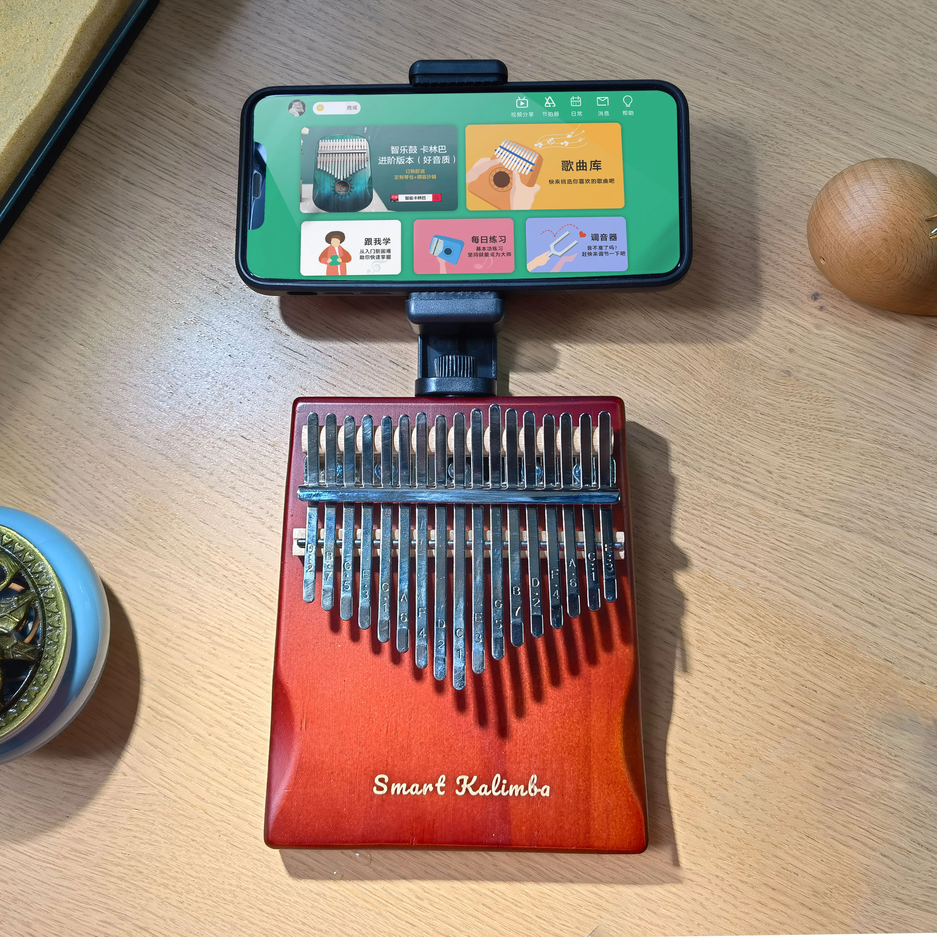 Jooleer Smart Kalimba APP Thumb Piano 17 Keys Portable Finger Easy-to-Learn Musical Instrument Beginner Kids Adult ChristmasGift