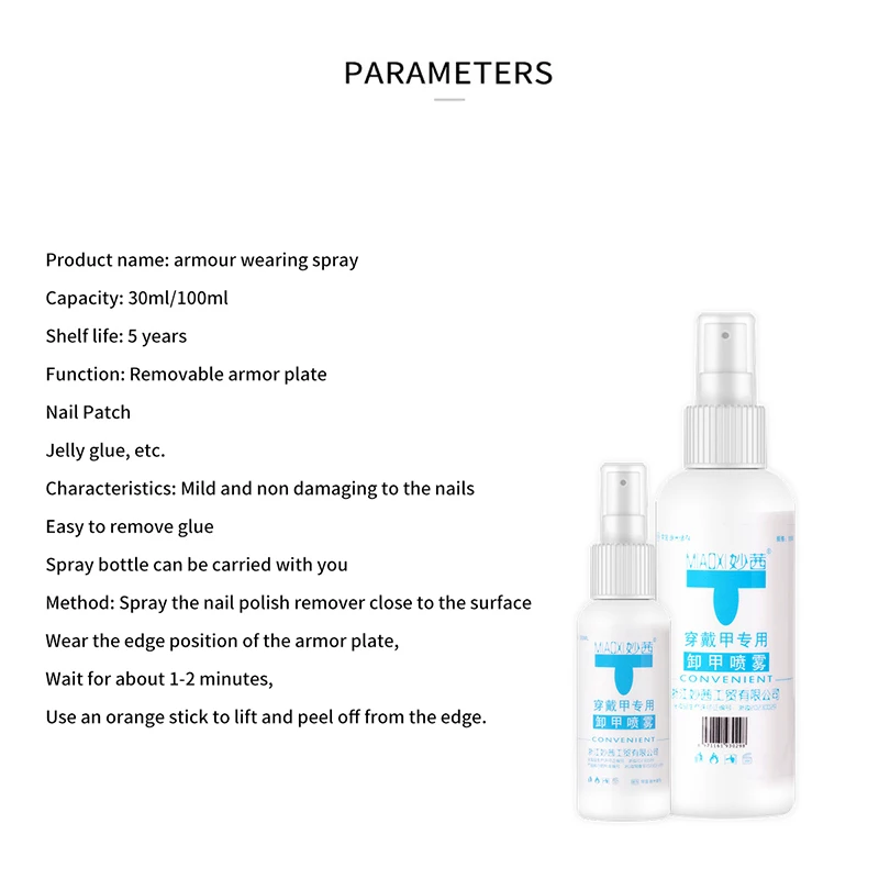 Dissolvant rapide de colle à ongles pour faux biscuits, nettoyant liquide, outils pour les techniciens et les amateurs d'ongles