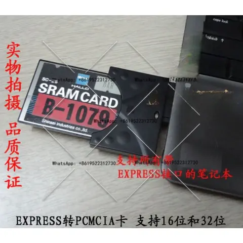 ESXS PCMCIA card reader, notebook-specific, readable PCMCIA SRAM ATA industrial memory card