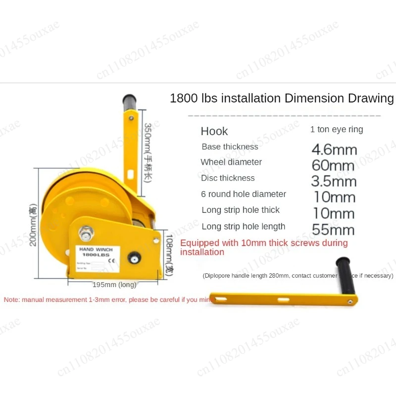1200LB 1800LB Two Way Self-locking Manual Hand Winch with Automatic Brake 5M Wire Rope Small Hand Windlass for Tractor Lifting