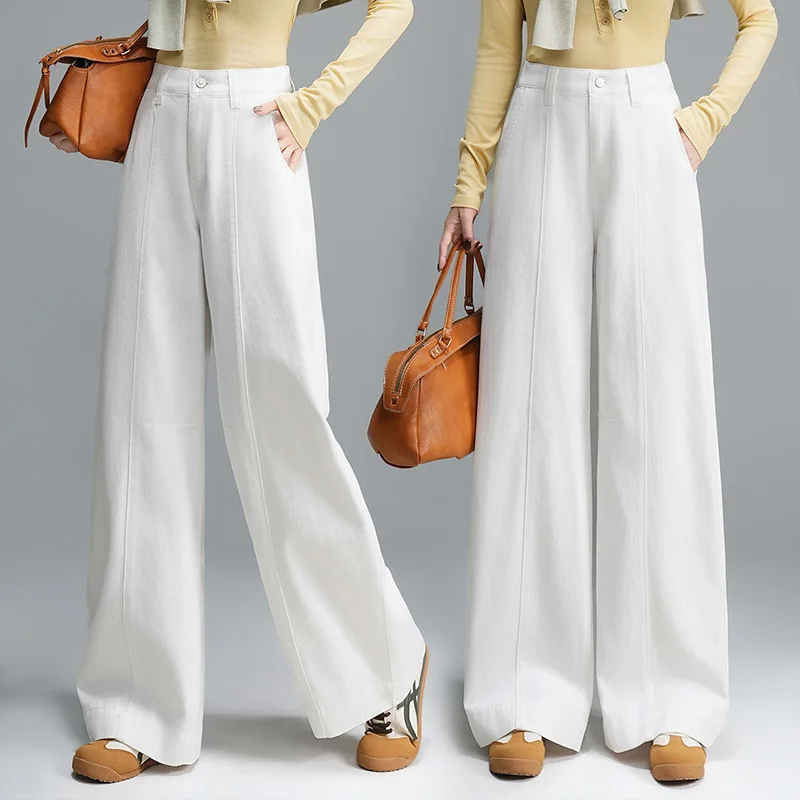 

White Wide-Leg Loose Jeans for Women, New Autumn Style, Super Stylish High-Waisted Wide-Leg Pants
