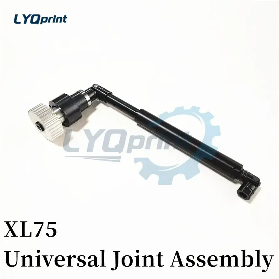 

Новый универсальный шарнирный узел CD74/XL75, запасные части для офсетной печатной машины