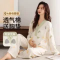 QR-XX-128003DY