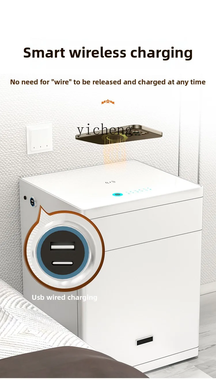YFY  bedside safe household anti-theft small jewelry box password safe bedside table