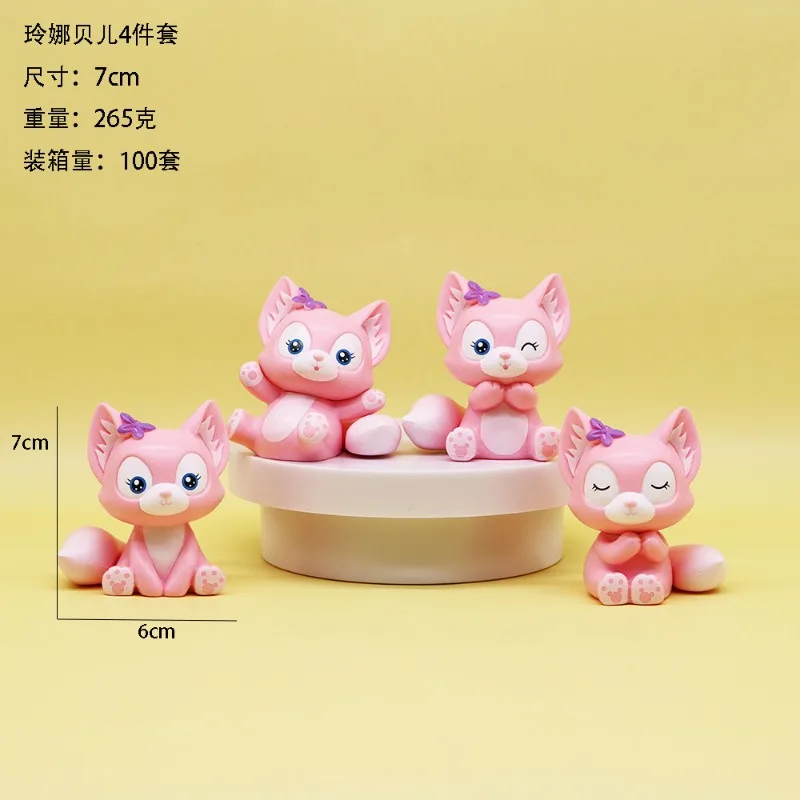 4 Posture Cute Little Pink Fox Lina Bell  Anime Figurine Car Decoration Model Toy for Friends or Children Gifts