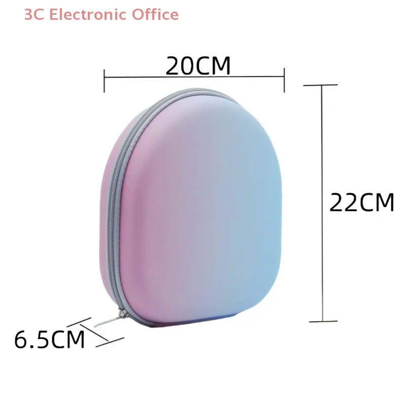 EDIFIER W820NB Headset Carrying Box; Gradient Color Protective Bag; Shockproof and Waterproof EVA PU Storage Case