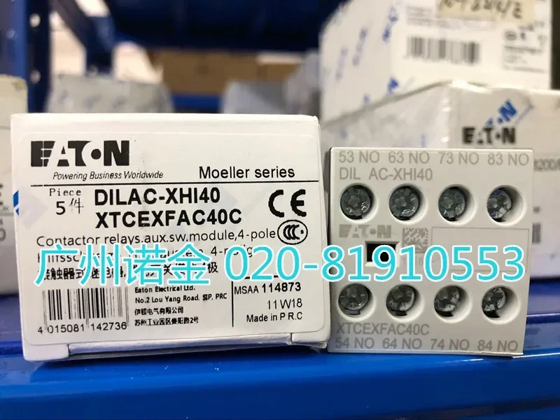 EATON   DILAC-XHI40  XTCEXFAC40C  4NO  100% new and original